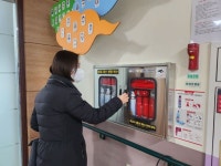 창원의창구, 해빙기 대비 사회복지시설 안전점검