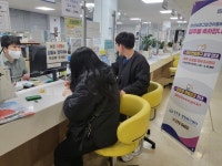 창원시 성산구 성주동, 야간 전입신고 창구 운영