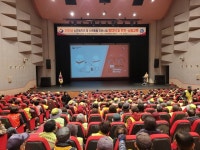 통영시 활기찬 노후, 새로운 출발! 노인일자리 발대식 개최