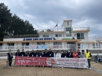 창원시 마산회원구 주민자치협, 통영시 용초마을과 자매결연