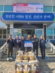 합천군 대병면 체육회, 이웃돕기 성품(백미 40포) 기탁