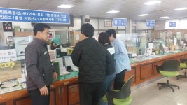 양산시 서창동, 민원실 비상상황 대비 모의훈련 실시