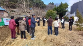 마산회원구 회원2동, 밤나무 수국공원 조성사업 주민설명회