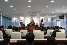 남해군의회, 제283회 임시회 개회