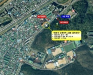 창원시 마산회원구, 팔용로 교통안전시설물 설치공사 착공