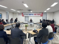 창원시 의창구청장, 팔룡동서 찾아가는 이동 구청장실 열어