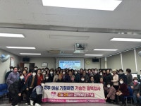 마산보건소 결핵 예방의 날 교육·캠페인