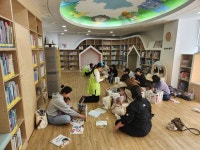 김해시 진영한빛도서관, 전 연령 독서 프로그램 운영