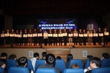 경남도, 40개 기업·기관과 국가 AI컴퓨팅센터 유치 도전