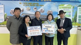거창군 신원면 아동위원, 신원초등학교에 장학금 100만 원 전달