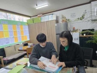 창원시 마산합포구, 2025년 1분기 부동산중개업소 지도·점검