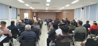 의령군 용덕면 경로당 회계 교육 실시
