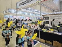 거창사건사업소, 경남관광박람회 역사 분야 유일 부스 운영