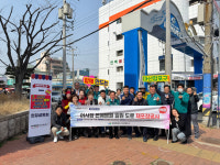 창원시 마산합포구, 주민 불편 해소… 오동동 지역 생활밀착형 사업 박차