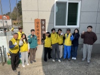 통영시 산양읍, 봄을 선물하는 주거환경개선 봉사