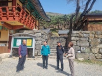 창원시 마산합포구청장, 의림사 직접 방문해 산불 예방 점검 실시