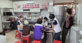 거창군, 주상면에서 2025년 첫 찾아가는 이동복지관 운영