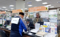 창녕군 남지읍, 특이민원 대응 모의훈련