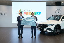 메르세데스-벤츠 공식 딜러 경남자동차, 창원시장애인종합복지관에 전기 SUV EQB 차량 기증
