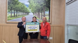 고성군 회화면발전협의회, 화재피해 가구에 재난지원금 400만원 전달