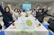 창원시 의창구 팔룡동, 4월 청렴데이에 청렴 맛집 오픈