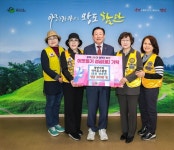 함안 아라라이온스클럽, 어려운 이웃 위해 200만원 기부