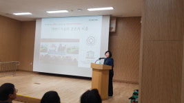 김해시, 가야사 시민아카데미 개강