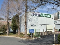 창원시 내서농산물도매시장, 활성탄 교체공사 착수