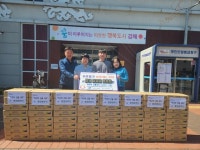 휴먼앤푸드, 김해시 불암동행정복지센터에 떡국떡 세트 100상자 기부