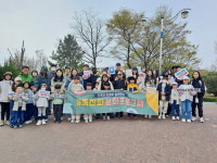 창원시가족센터, 가족 숲 체험 프로그램 성료