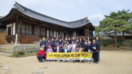 함양문화원, 2025년 고택, 봄 꽃으로 물든 고택의 향기