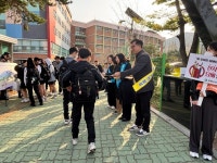 김해교육지원청, 4월 관계기관 합동 교통안전 연합캠페인 실시