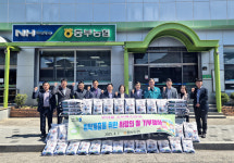 의령 동부농협 사랑의 쌀 기탁
