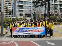 진주 무장애도시 충무공동위원회, 사업장 출입구 낮추기 사업 실시