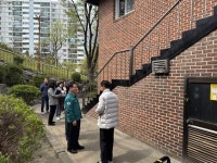 창원시 마산합포구, 해운경로당 외관개선사업 준공 현장점검