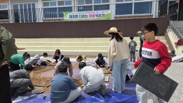 남해군 미조면 지역사회보장협의체, 미조초등학교 벼농사 체험