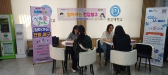 창원특례시 마산회원구, 캠퍼스로 직접 찾아가는 전입 창구 운영