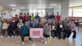 사천 열매어르신유치원, 산불 피해가구 지원 성금 기탁