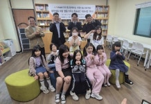 마산종합사회복지관 공부방, 이마트 마산점 지원으로 새단장