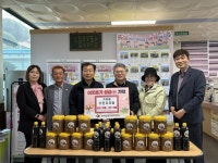 함안군 가야읍 주민자치회, 직접 담근 전통 장 이웃 나눔