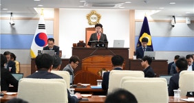 남해군의회, 제284회 임시회 개회