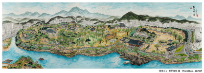 산청-진주 상생발전…진주성과 남사예담촌의 봄 개막