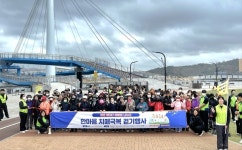 마산보건소 치매안심센터, 한마음 치매극복 걷기 행사 성황리 운영