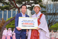 거창군, 불기 2569년 부처님오신날 거창연등축제 점등식 개최