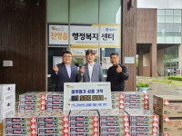 (주)고려산업 김대훈 대표, 김해시 진영읍에 150만원 상당 식품 기탁