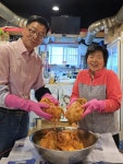 [경남 별미여행] 창원 가음정 마포주먹구이