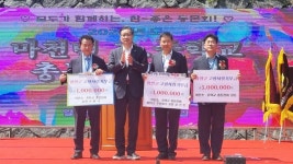 함양 마천초·중학교 총동창회, 고향사랑기부금 700만원 전달