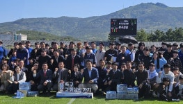 제27회 거제시축구협회장배 축구대회 성황리에 개최