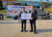 신기섭 주상초 동문회장, 거창군에 100만 원 고향사랑기부