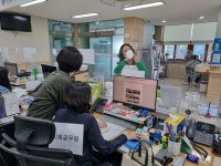 김해시 진례면, 민원실 비상상황 대비 모의훈련 실시